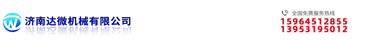 匯安機(jī)械