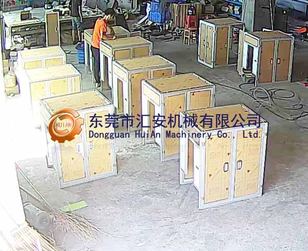 鋁材機(jī)架！
