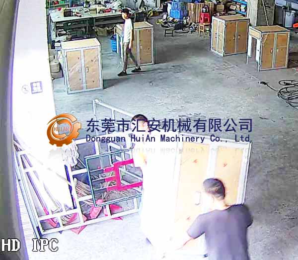 鋁材機(jī)架！