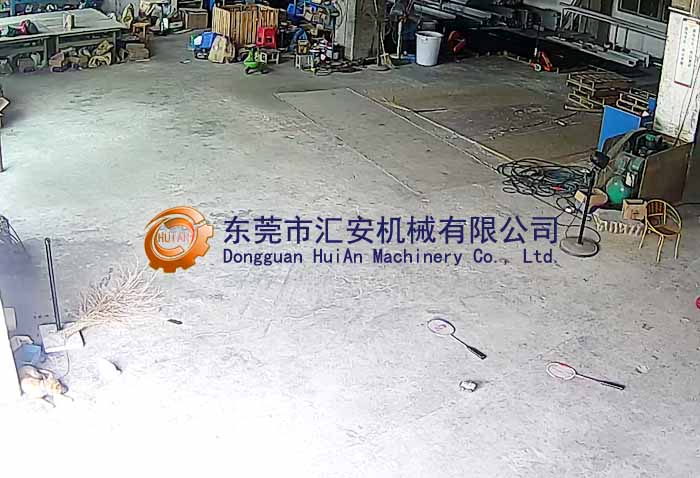 鋁材機(jī)架！